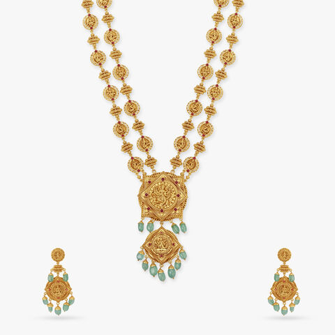 Perini Haram Set