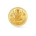 8 gram 24 Karat Gold Coin with Lakshmi Motif,,hi-res image number null