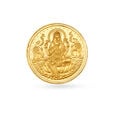 8 gram 24 Karat Gold Coin with Lakshmi Motif,,hi-res image number null