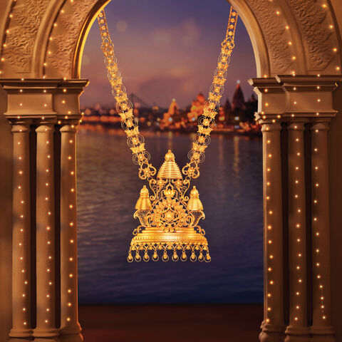 Uttaran Gold Sita Haar Set