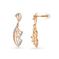 Attractive Abstract Fancy Rose Gold and Diamond Drop Earrings,,hi-res image number null