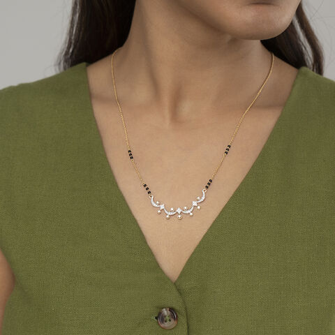 Celestial Bond Gold & Diamond Mangalsutra