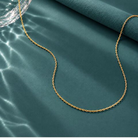 Elara Link Gold Chain