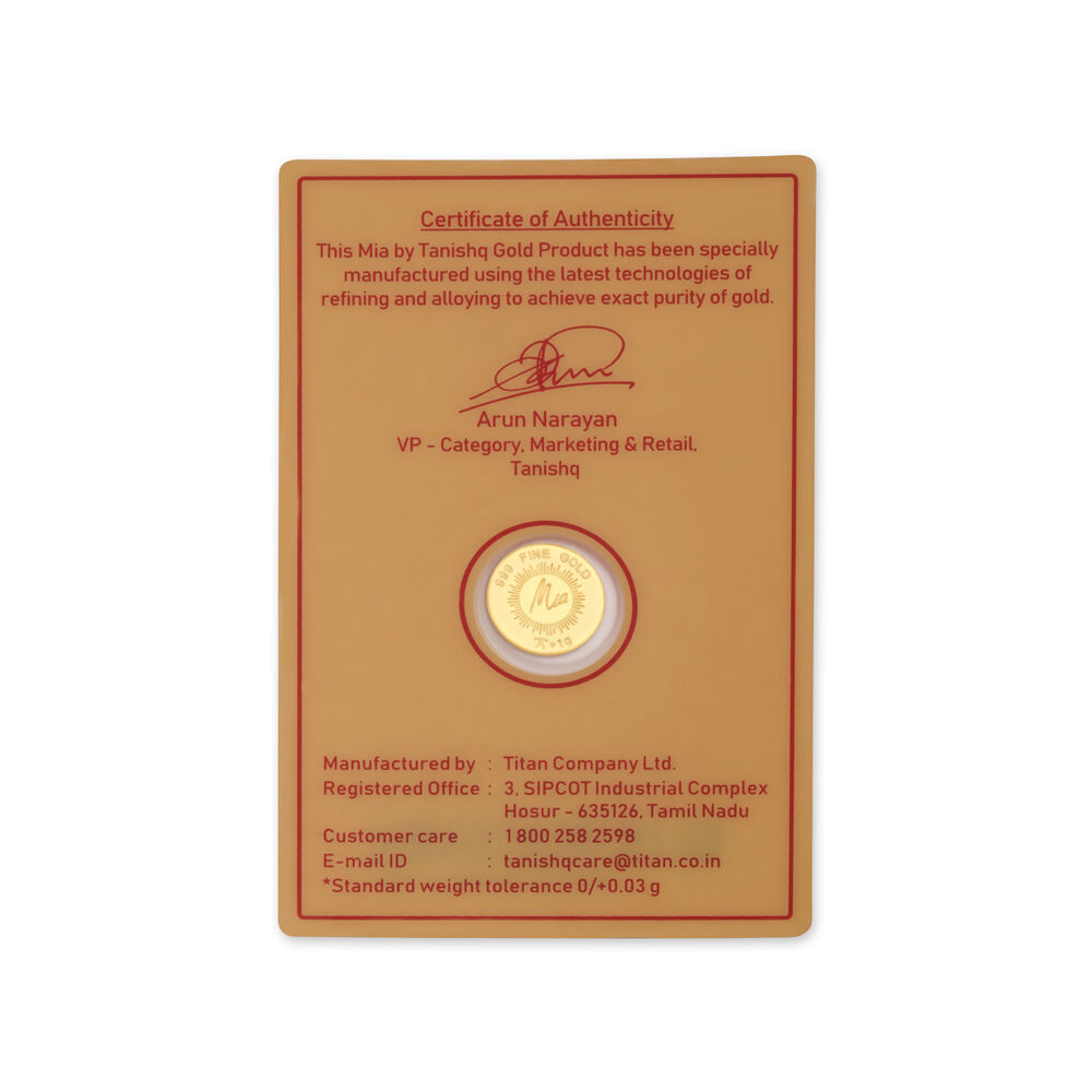 1 Gm 24 Karat Lotus Gold Coin