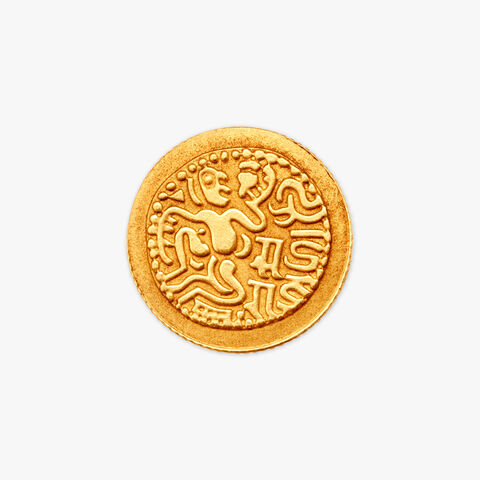 Raja Raja Chozha Coin