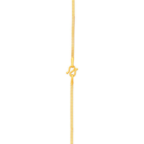 Radiant Gold Chain for Kids