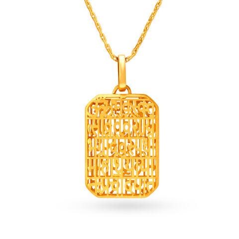 Religious Gold Prayer Pendant with Gayatri Mantra
