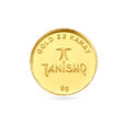 5 gram 22 Karat Allah Gold Coin,,hi-res image number null