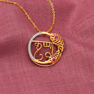 Gorgeous Lord Krishna Diamond Pendant