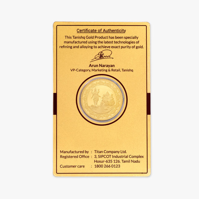 gram 24 Karat Gold Coin with Ganesha-Lakshmi Motif