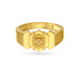 Helm Wheel Motif Gold Finger Ring For Men,,hi-res image number null