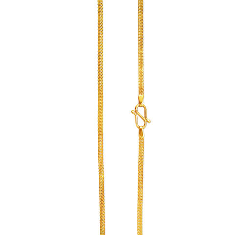 Shimmering Gold Chain