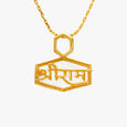 Lovely Shri Ram Pendant,,hi-res image number null
