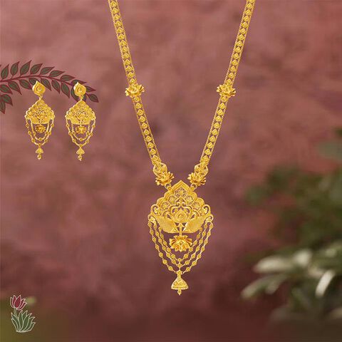 Flared Scallop Gold Necklace Set