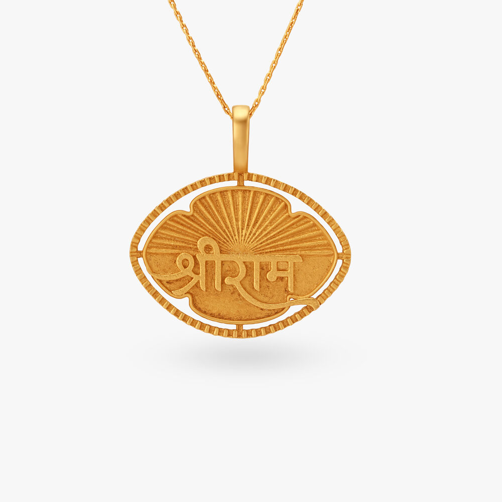 Shri Ram Script Pendant