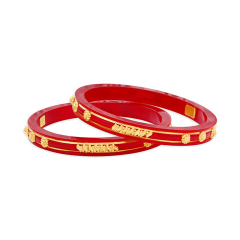 Surreal Pola Gold Bangle