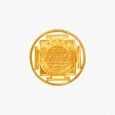 Shree Yantra 22 karat gold coin,,hi-res image number null