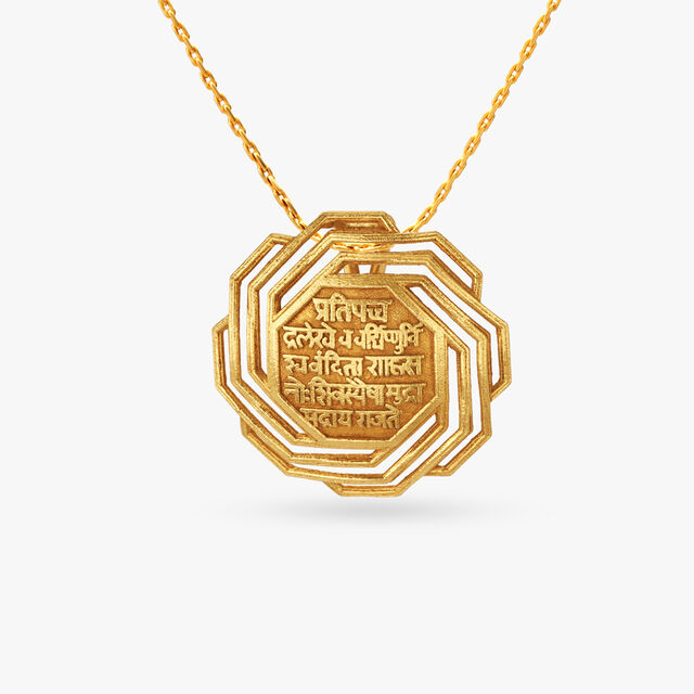 Glorious Shivaji Maharaj Pendant