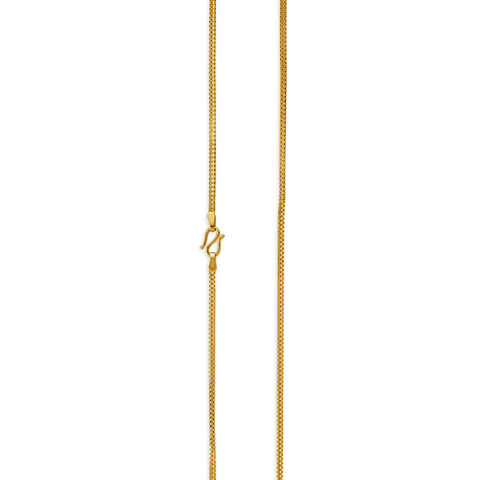 Captivating Gold Chain