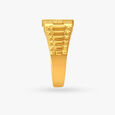 Textured Ring for Men,,hi-res image number null