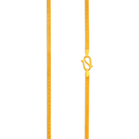 Subtle Flat Cable Gold Chain for Men