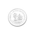 Goddess Laxmi and Lord Ganesha 50 Gram 999 Purity Silver Coin,,hi-res image number null