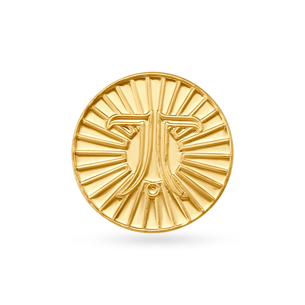 Tanishq gold coin 5 gram top
