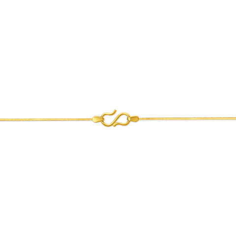 Shimmering Gold Chain
