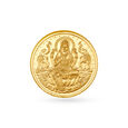 10 gram 24 Karat Gold Coin with Lakshmi Motif 