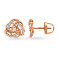 Spellbinding 18 Karat Rose Gold Intertwined Knot Earrings With Diamond Studs,,hi-res 2