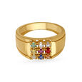 Classic 18 Karat Yellow Gold And Multi Stone Square Ring,,hi-res 2