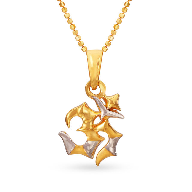 Definitive Textured Om Pendant 