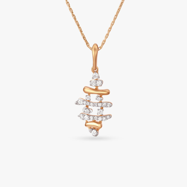 Sway with Me! Pendant 