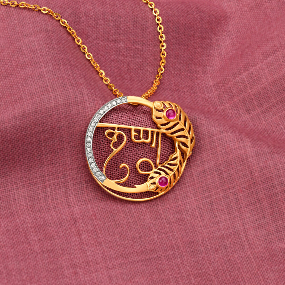 Buy Gorgeous Lord Krishna Diamond Pendant at Best Price Tanishq US
