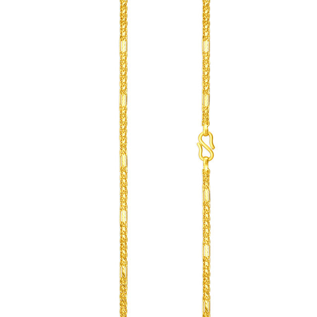 Stunning Yellow Gold Square Link Chain,,hi-res 2
