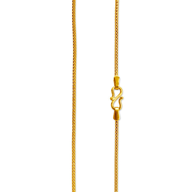 Elegant Gold Chain for Kids,,hi-res 2