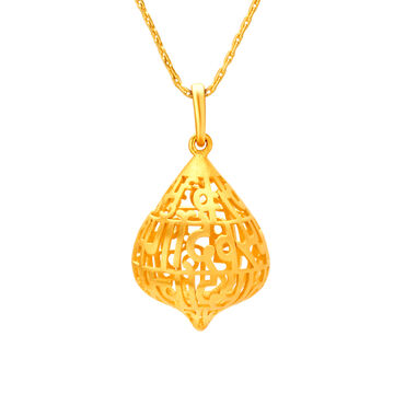 Gold Prayer Pendant with Gayatri Mantra