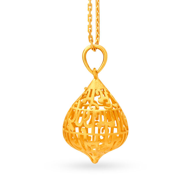 Gold Prayer Pendant with Gayatri Mantra 3