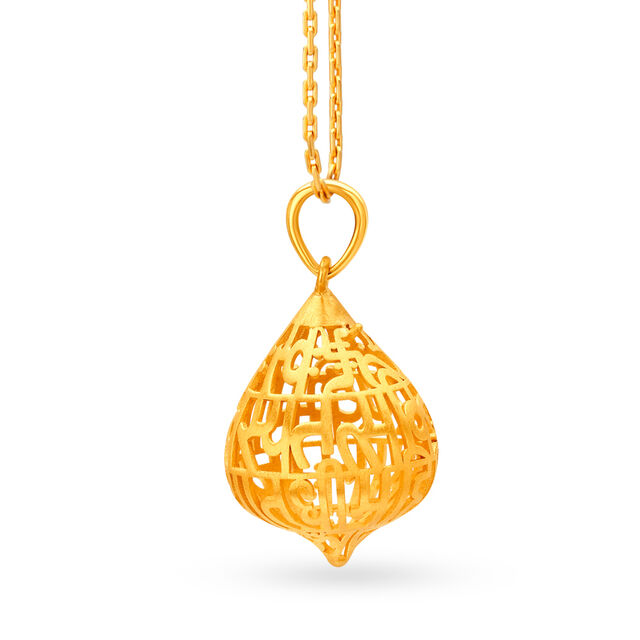 Gold Prayer Pendant with Gayatri Mantra 4