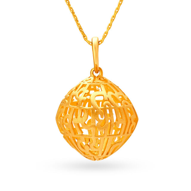 Elegant Prayer Pendant with Gayatri Mantra 