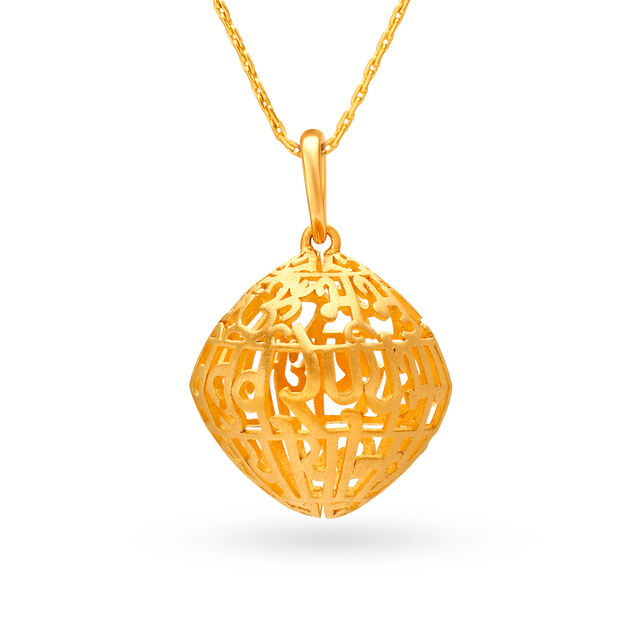 Elegant Prayer Pendant with Gayatri Mantra 2