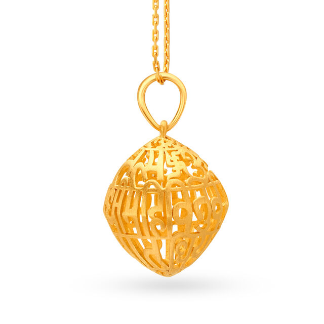Elegant Prayer Pendant with Gayatri Mantra 3