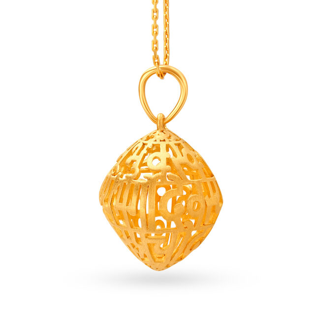 Elegant Prayer Pendant with Gayatri Mantra 4