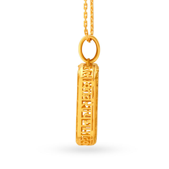 Auspicious Gayatri Mantra Gold Prayer Pendant 3