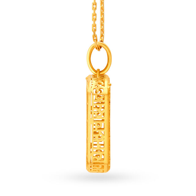 Auspicious Gayatri Mantra Gold Prayer Pendant 4