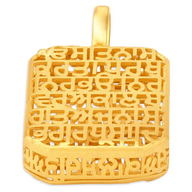Charming Prayer Pendant with the Mool Mantar 5