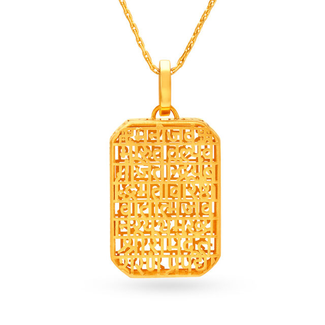 Graceful Prayer Pendant with the Hanuman Mantra 