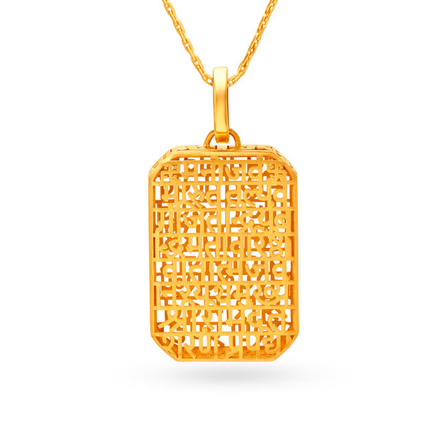 Graceful Prayer Pendant with the Hanuman Mantra 2