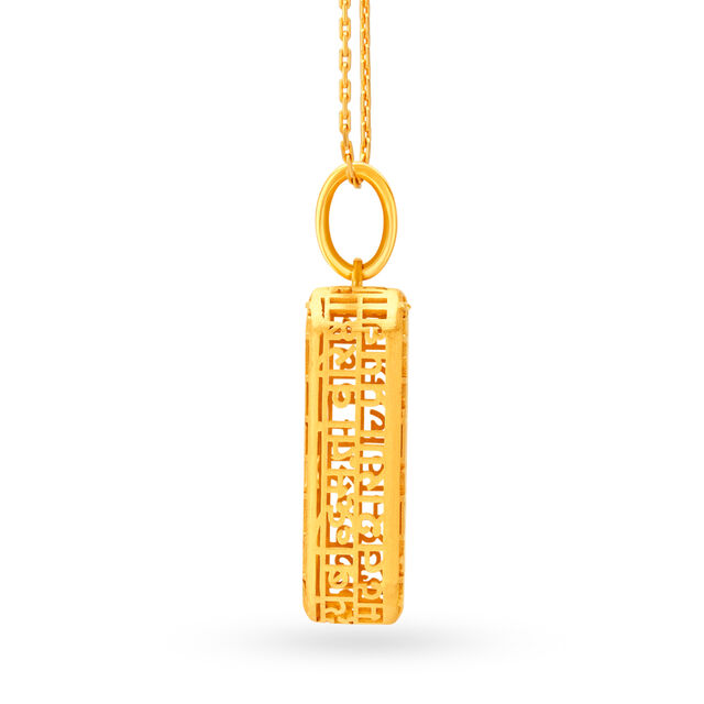 Graceful Prayer Pendant with the Hanuman Mantra 4