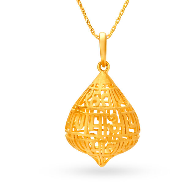 Sublime Prayer Pendant with the Namokar Mantra 
